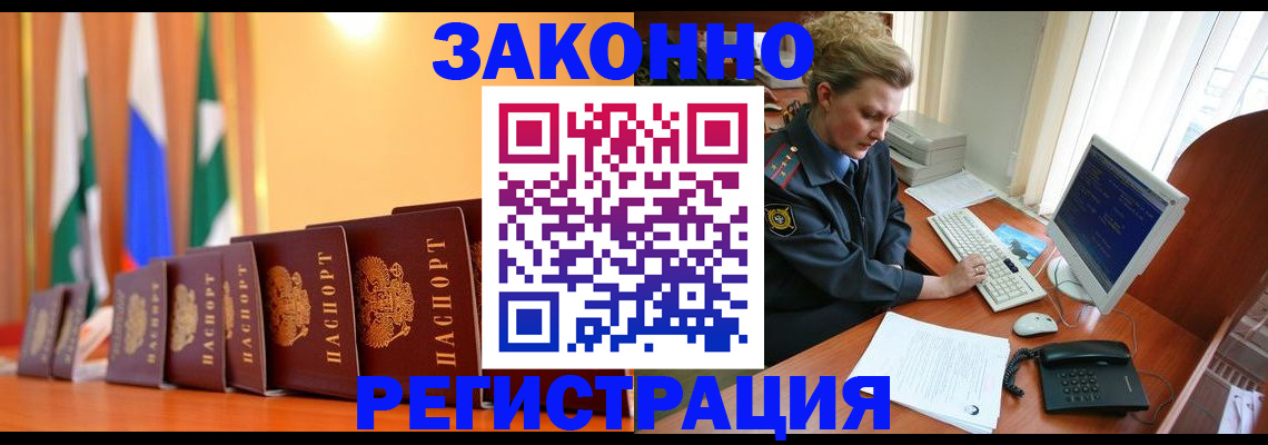 пропишу в квартире в Выборге
